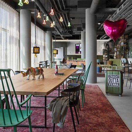 Moxy Vienna City East Eksteriør billede